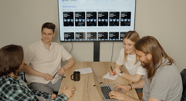 Условия программы